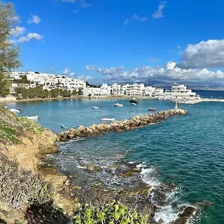 Dream House Piso Livadi * Parikia (Paros)